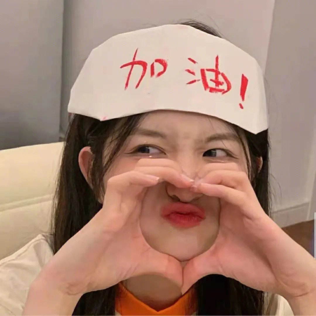 压力煲厨神