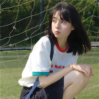 少爷的磨难